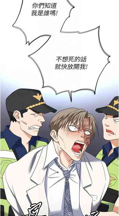 第142页图
