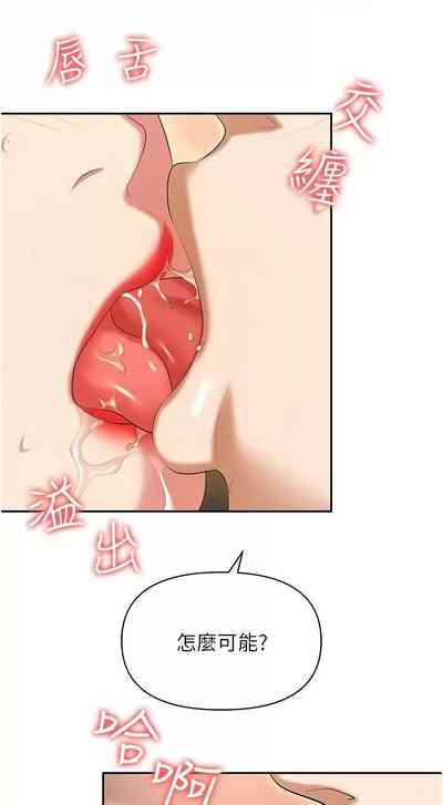 第14页图