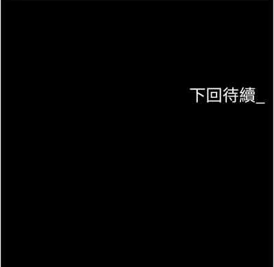 第158页图
