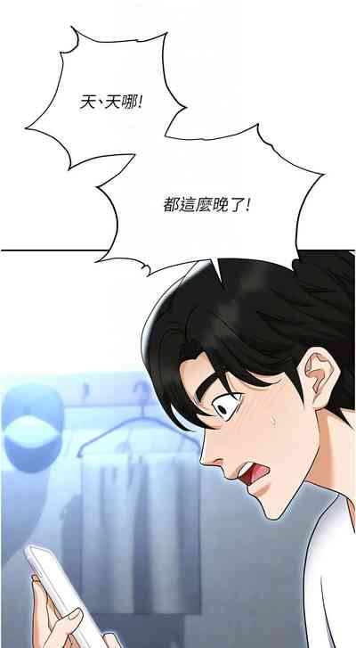 第162页图