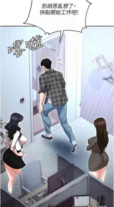 第166页图