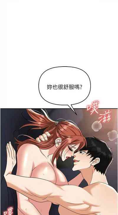 第18页图