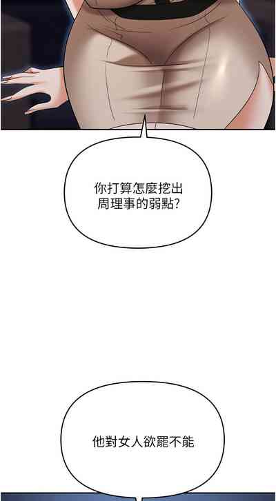 第34页图