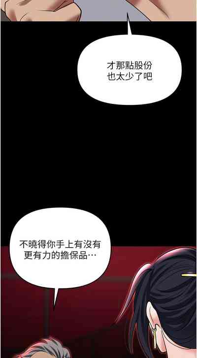 第66页图
