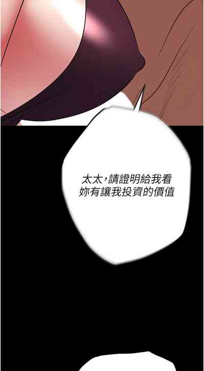 第70页图
