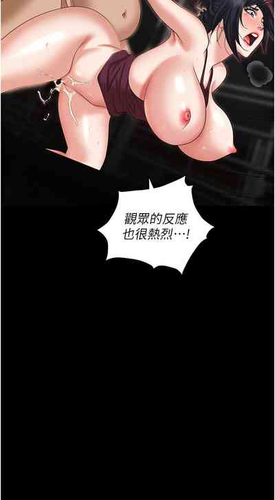第74页图