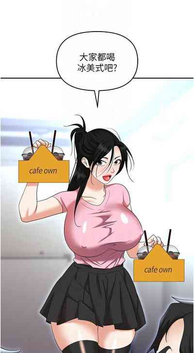 第78页图