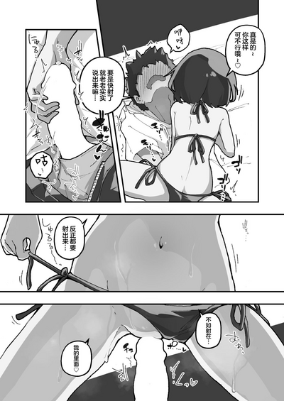 第10頁圖
