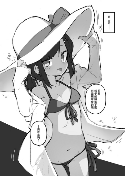 第26頁圖