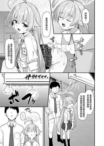 第2頁圖