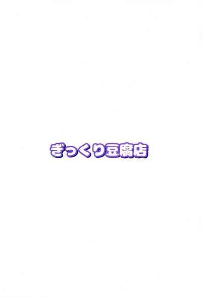 第26页图