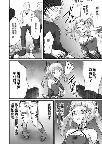 第10页图