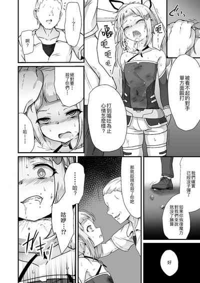 第14页图