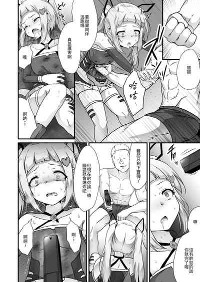 第18页图