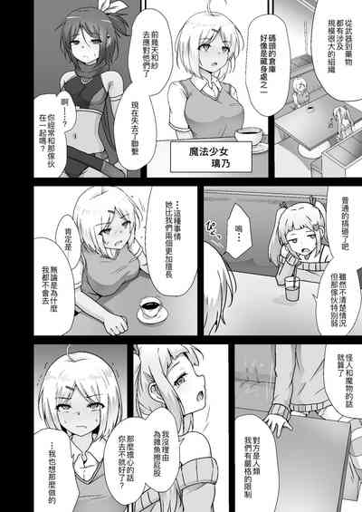 第6页图