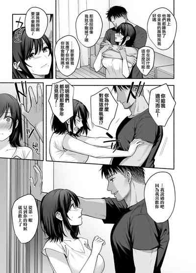 第18頁圖