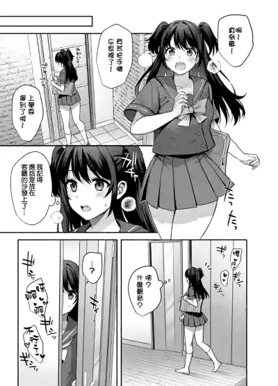 第46頁圖