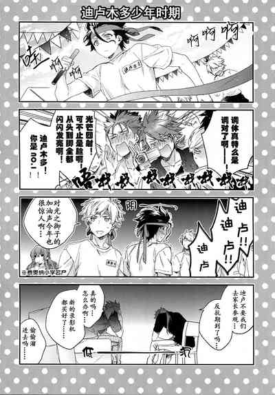 第10頁圖