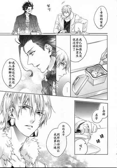 第26頁圖