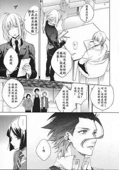 第38頁圖