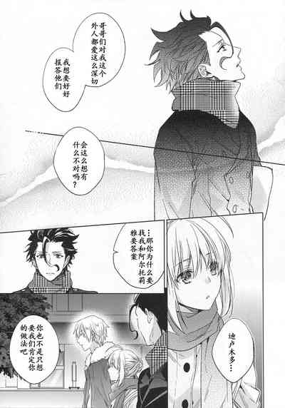 第46頁圖