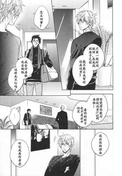 第58頁圖