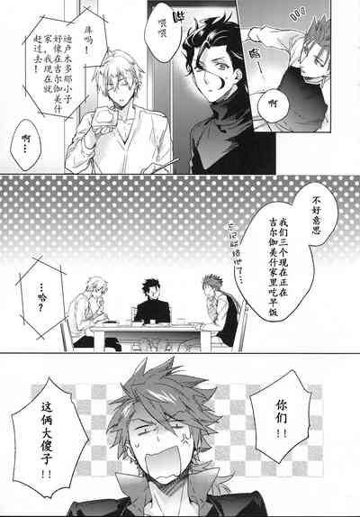 第78頁圖
