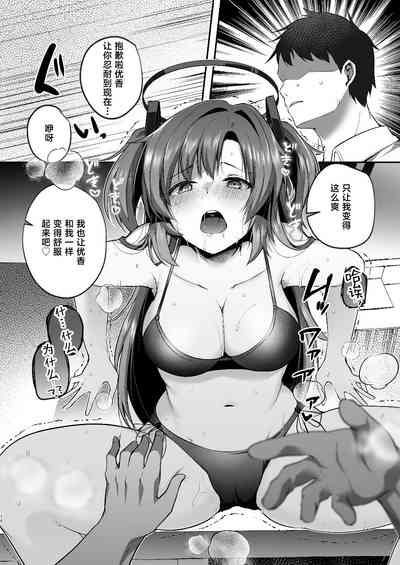 第14页图