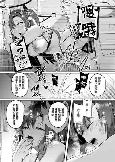 第22页图