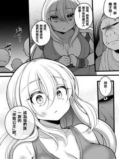第10頁圖