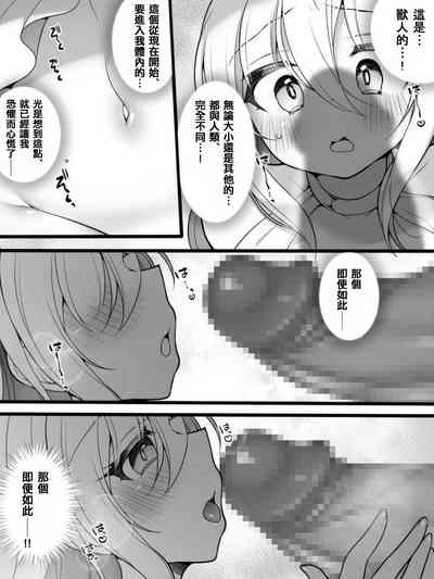 第22頁圖