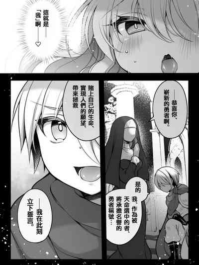 第30頁圖