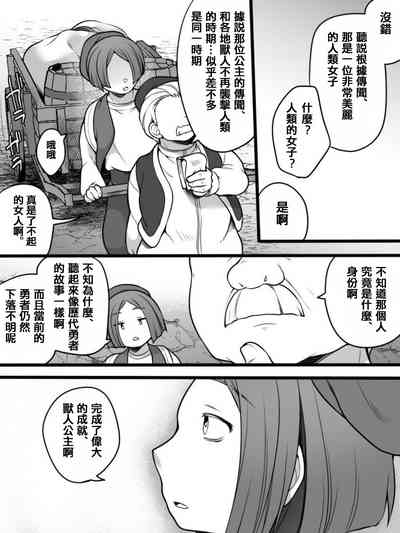 第38頁圖
