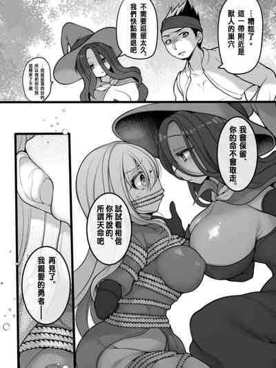 第6頁圖