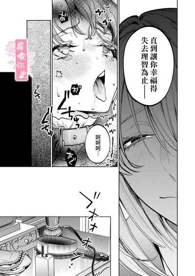 第30頁圖