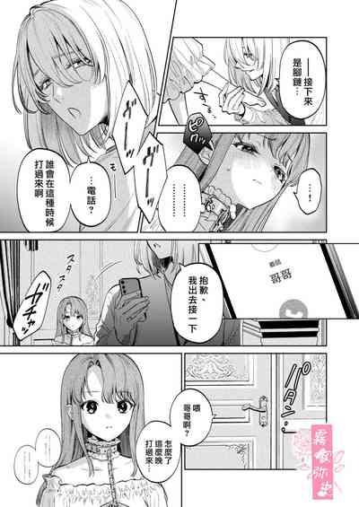 第34頁圖