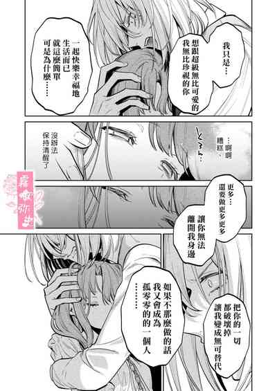 第46頁圖