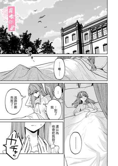 第50頁圖