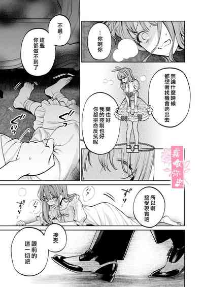 第58頁圖