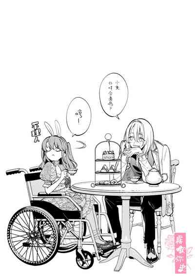 第86頁圖
