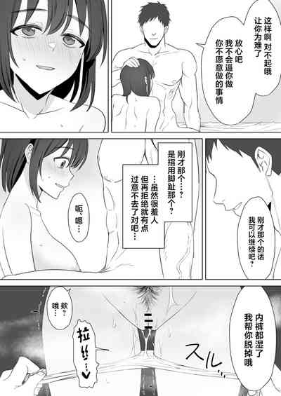 第26页图
