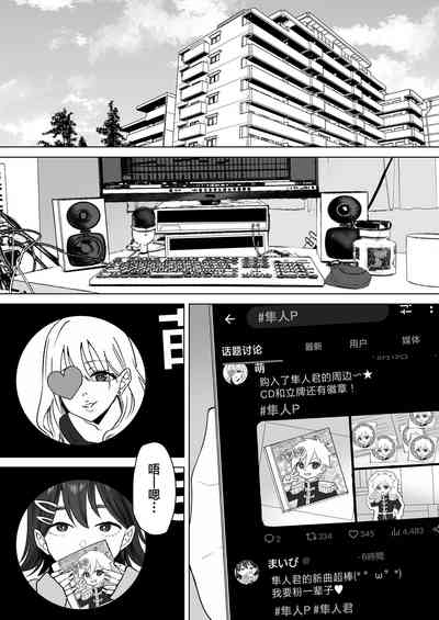 第2页图