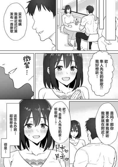 第6页图