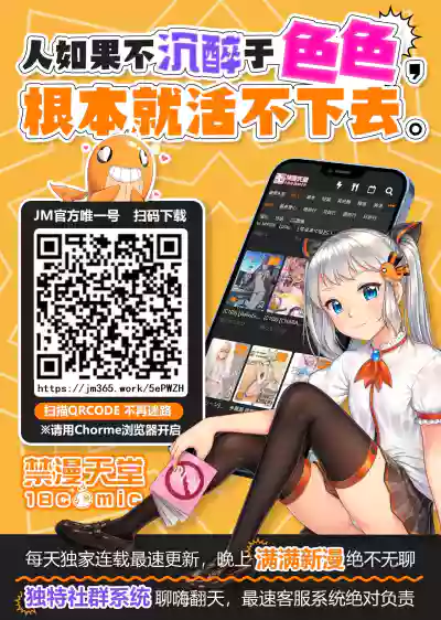 第38頁圖