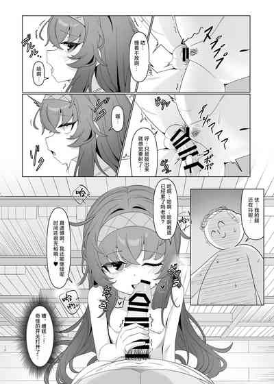 第18页图