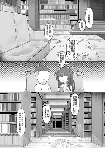 第34页图