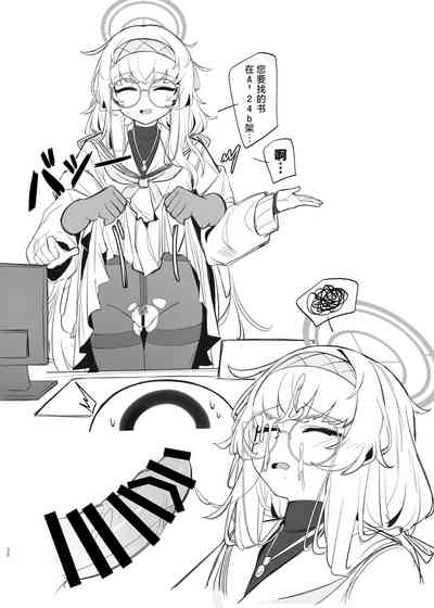 第38页图