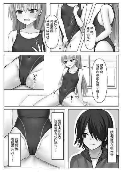 第10頁圖