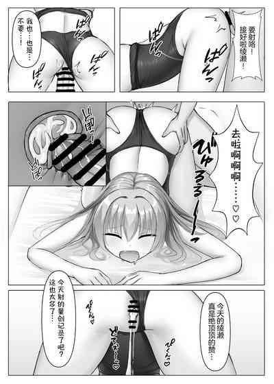 第22頁圖
