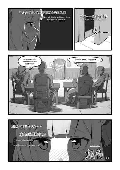 第30頁圖